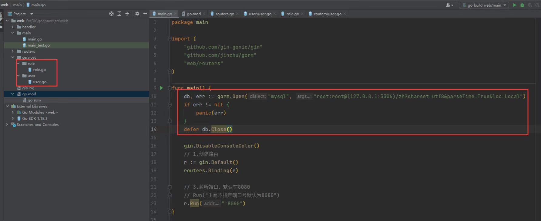 GitHub - fzdwx/gin-showcase