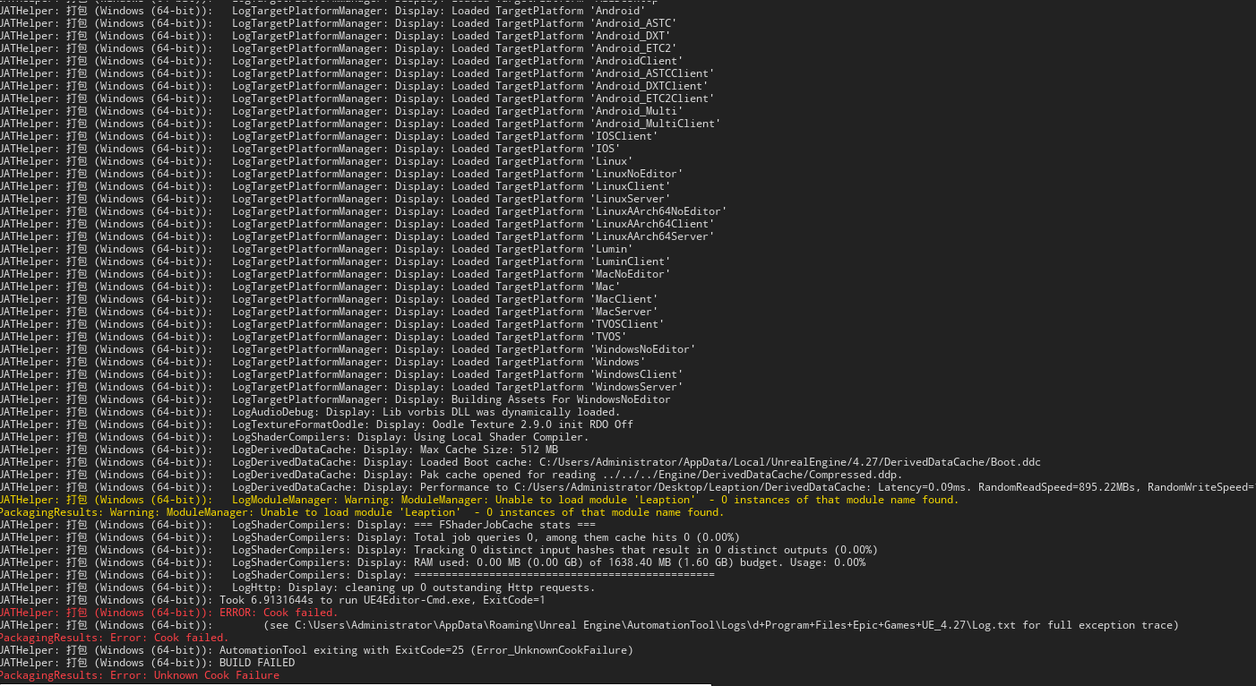 UE4 4.17 pack · Issue #108 · ultraleap/UnrealPlugin · GitHub