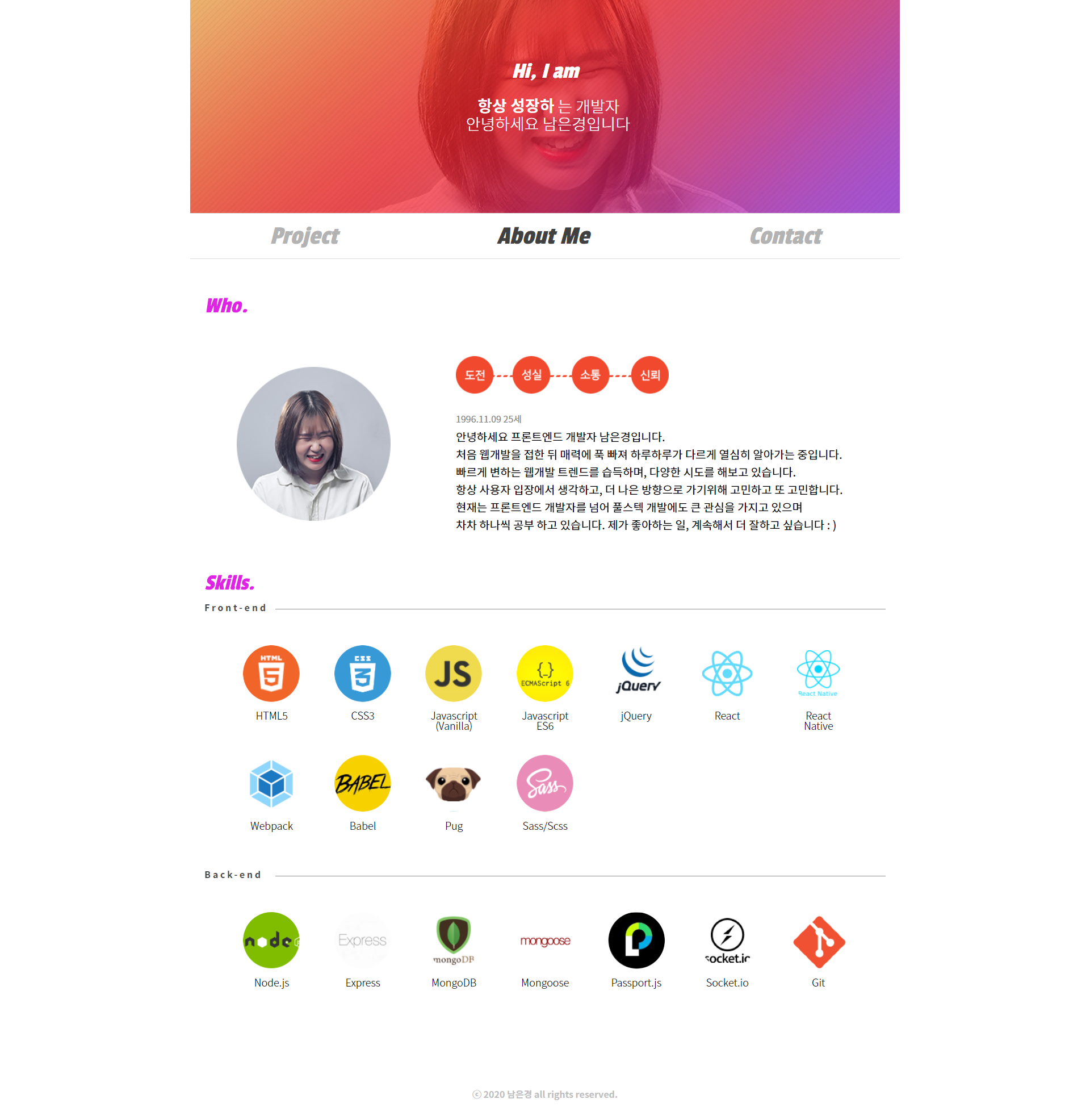 GitHub - Kyung-A/2020ver-portfolio: 개인 포트폴리오 2020년 버전입니다