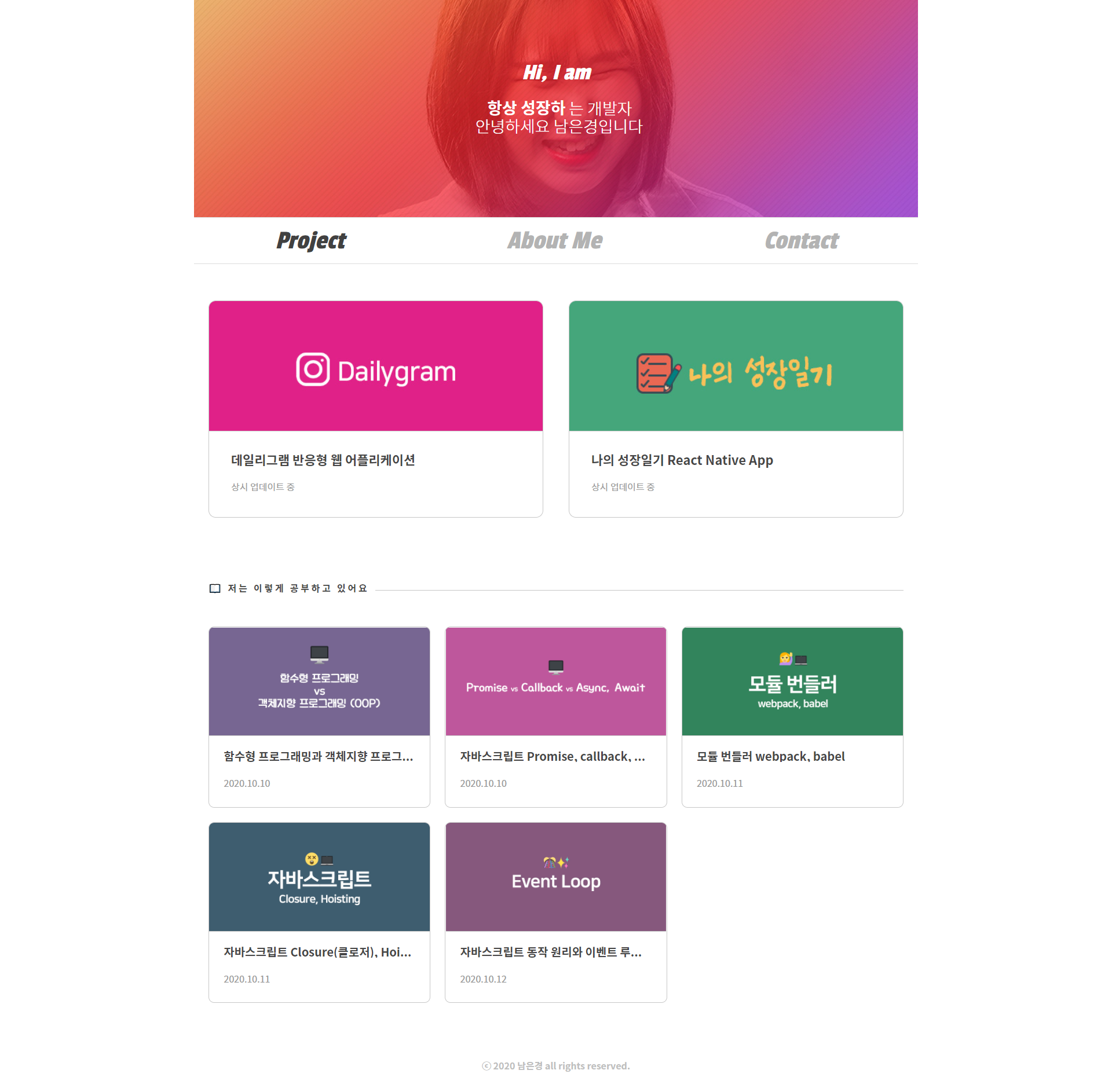 GitHub - Kyung-A/2020ver-portfolio: 개인 포트폴리오 2020년 버전입니다 · GitHub