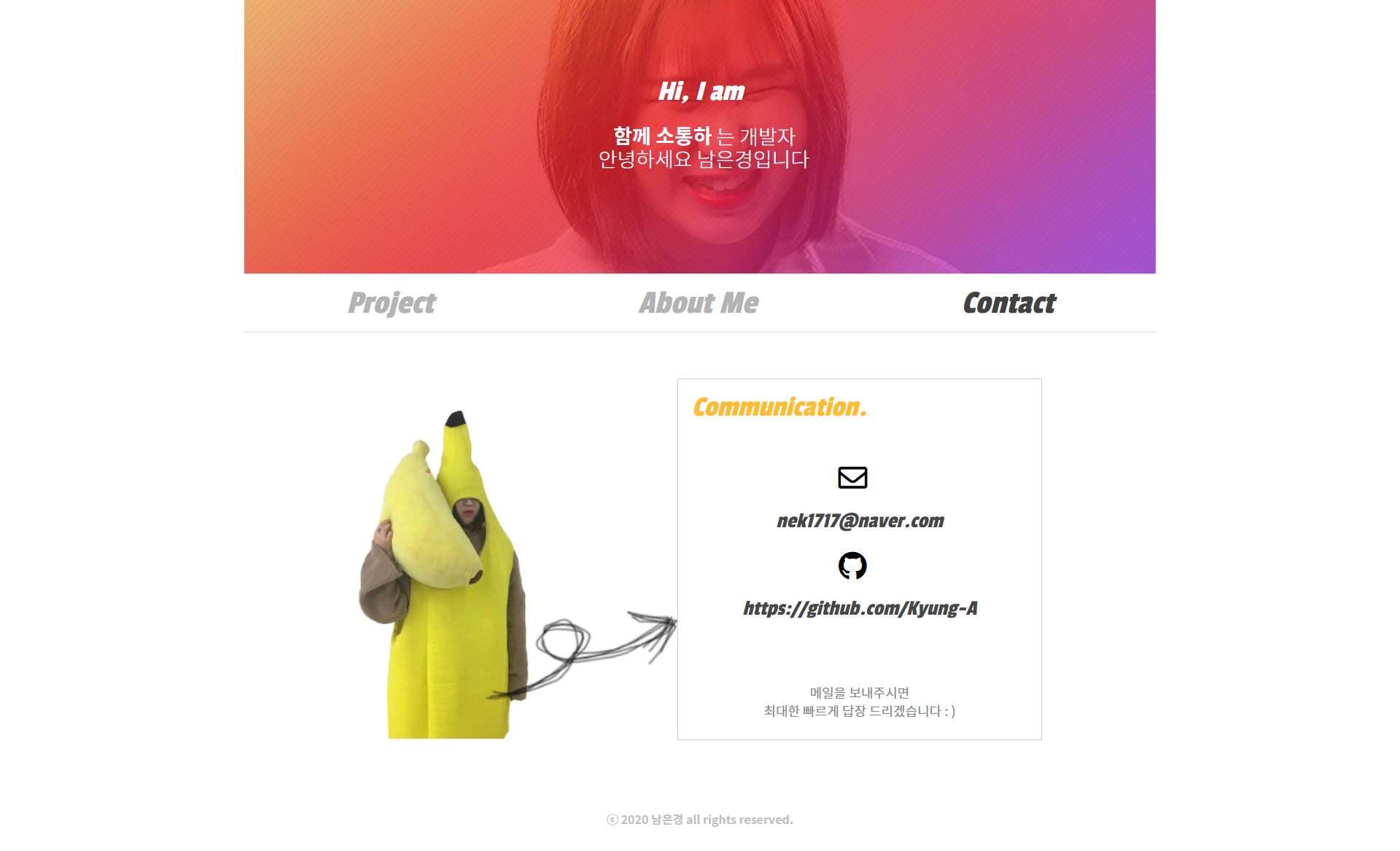 GitHub - Kyung-A/2020ver-portfolio: 개인 포트폴리오 2020년 버전입니다