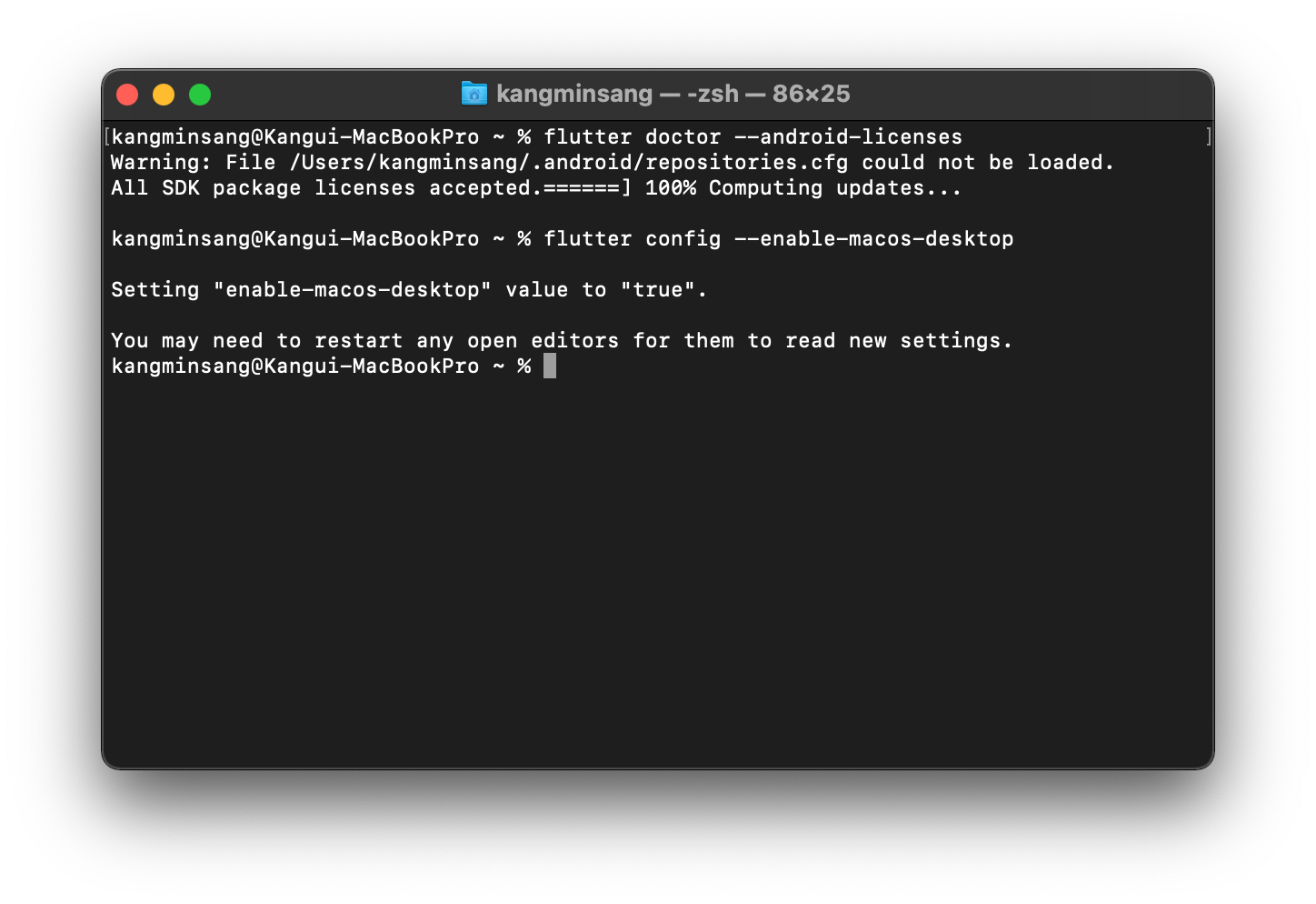 Github minsangkang flutter study