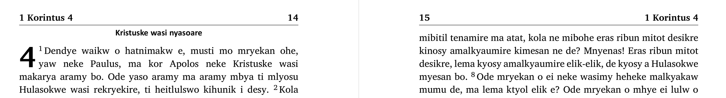 Section Headings don't seem to be included in 