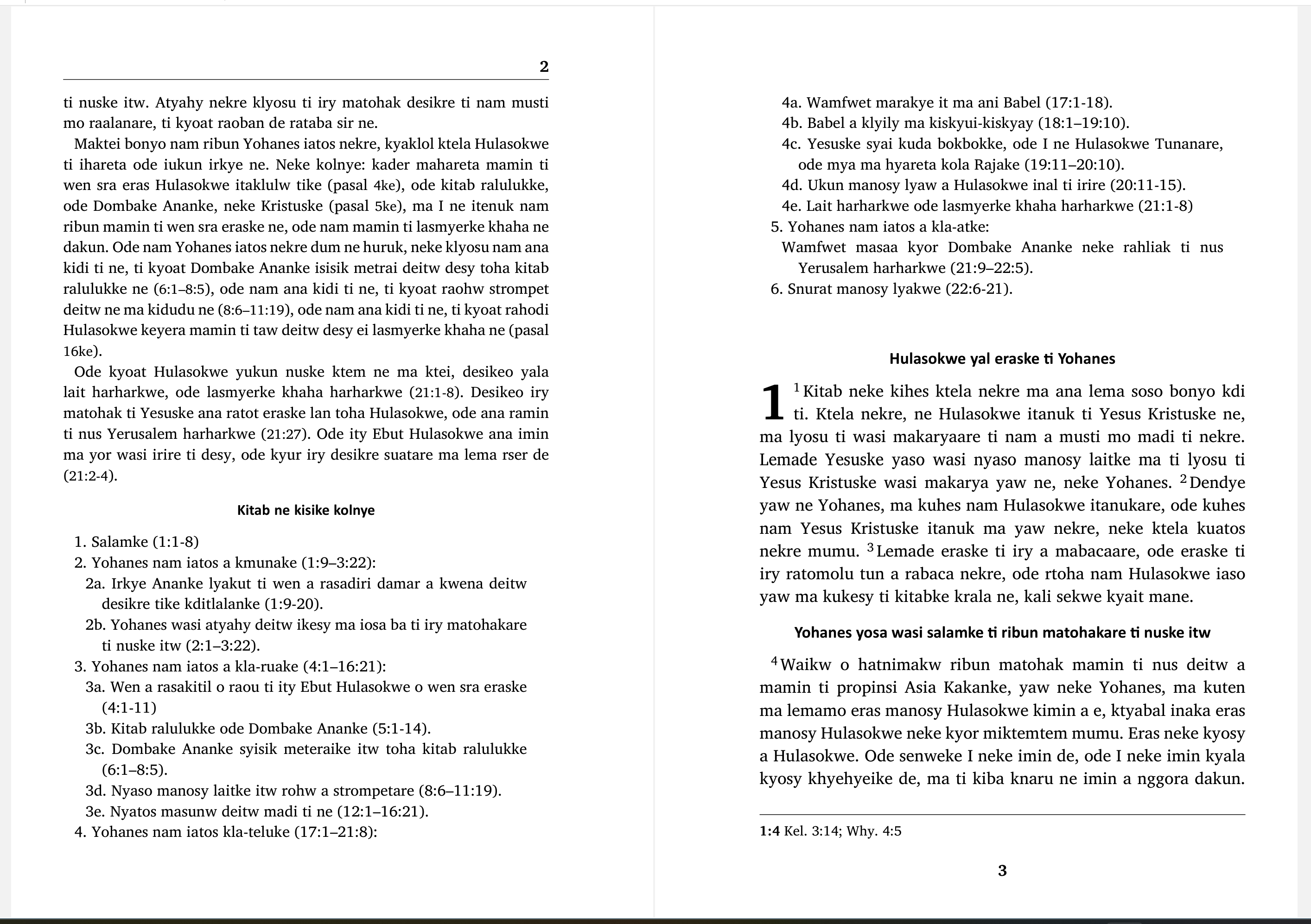 Header footer For The Intro Material For A Book Isn t Working Correctly