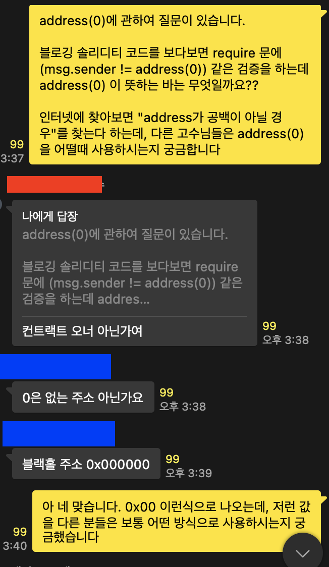 스크린샷 2022-11-26 오후 4 06 47
