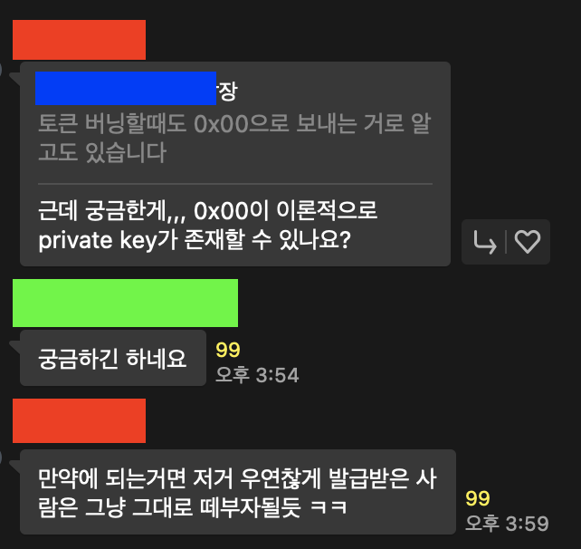 스크린샷 2022-11-26 오후 4 19 50
