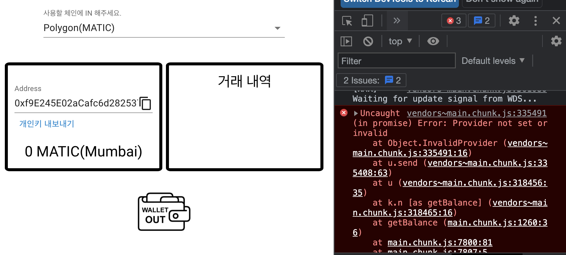 스크린샷 2022-12-09 오후 1 30 33