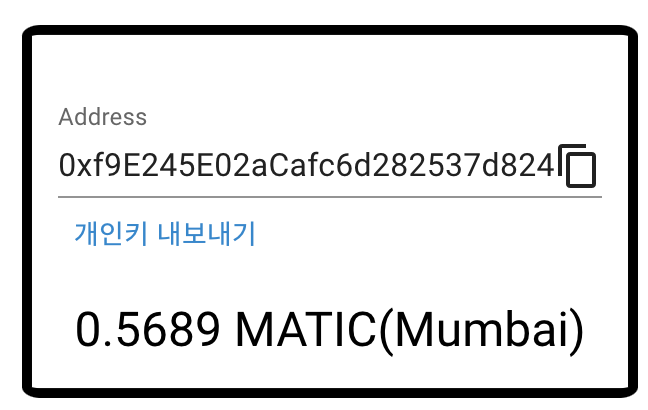 스크린샷 2022-12-09 오후 2 49 32