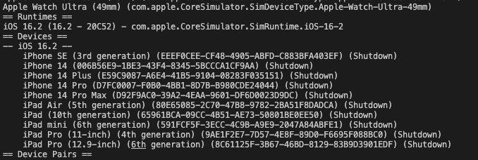 스크린샷 2022-12-09 오후 1 30