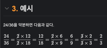 스크린샷 2023-03-09 오후 9 34 57