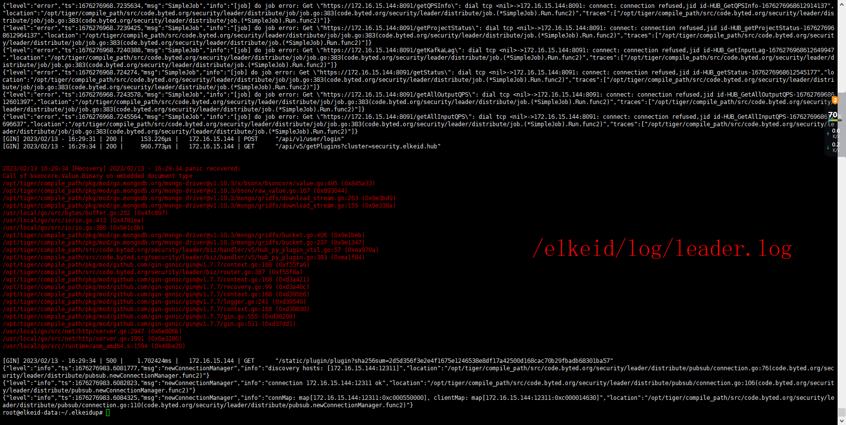 elkeidup部署时报错 · Issue #428 · bytedance/Elkeid · GitHub