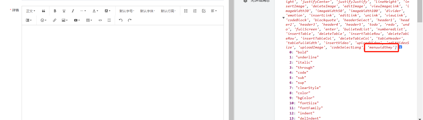 自定义功能成功注册了 但是工具栏没有显示 · Issue #4385 · wangeditor-team/wangEditor · GitHub