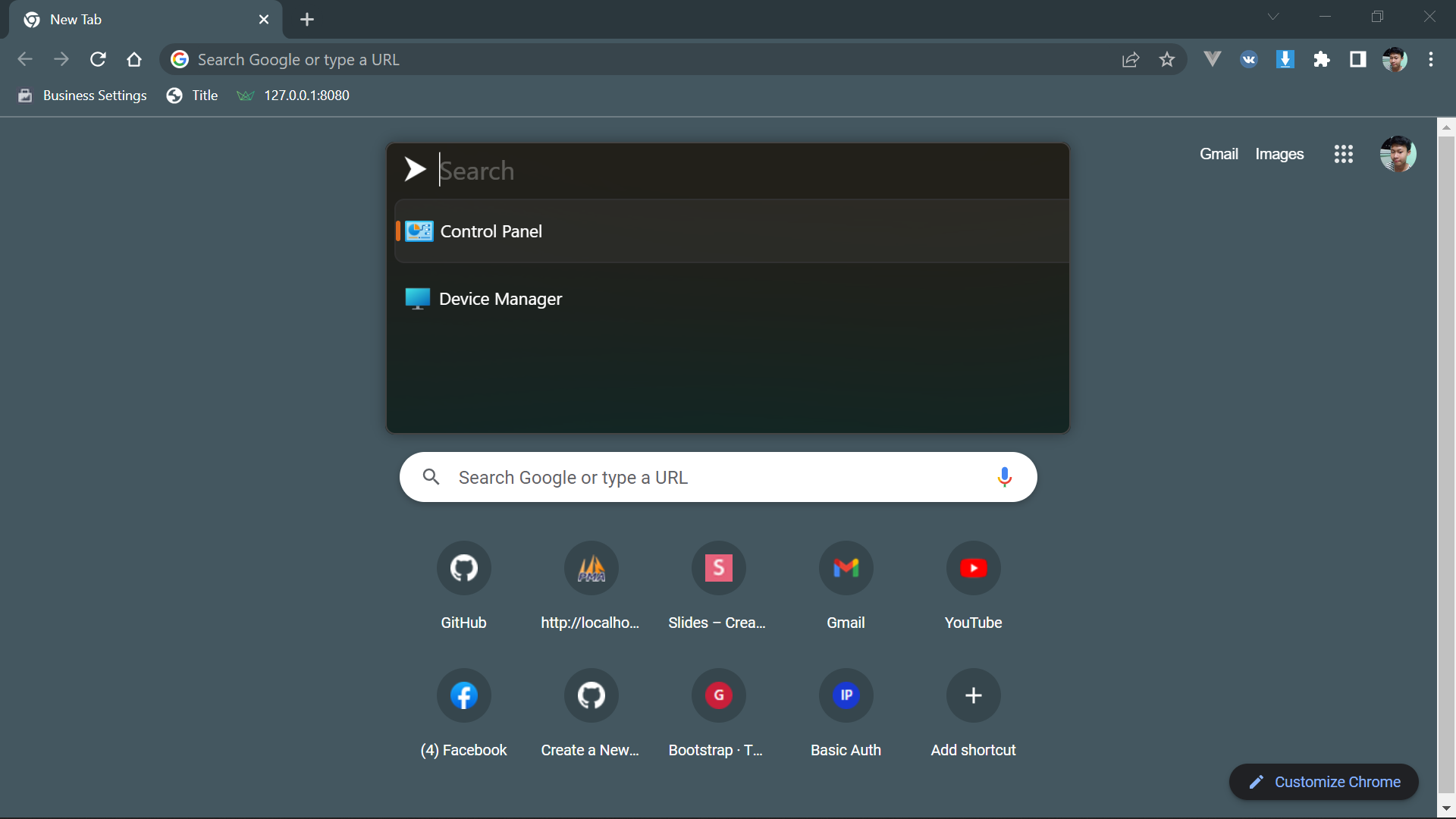 Screenshot (12)