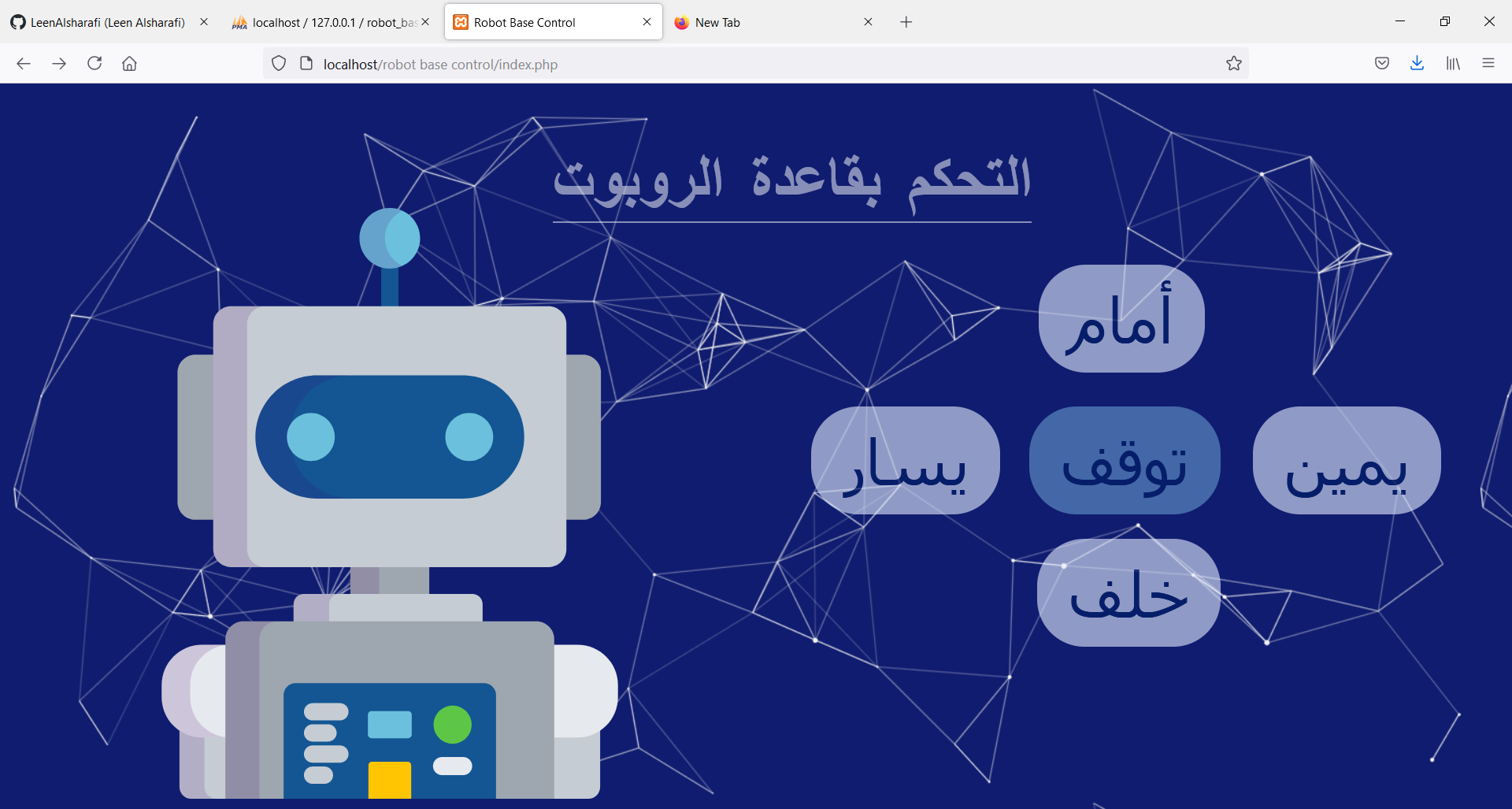GitHub - LeenAlsharafi/Robot-Base-Control: A user interface that ...