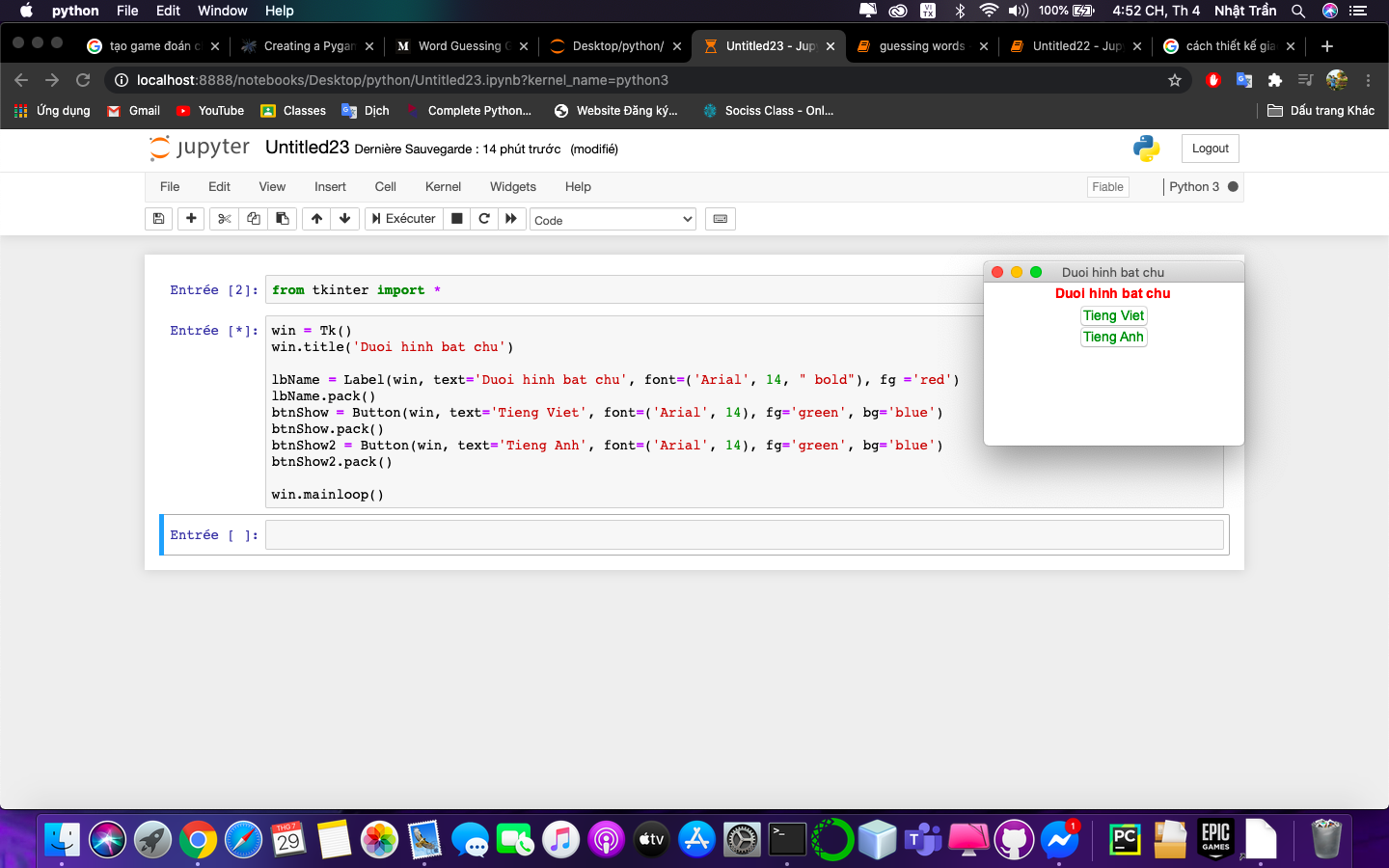 GitHub - NoNameGr/NoName