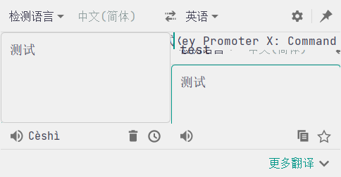 翻译对话框UI显示异常 · Issue #1025 · YiiGuxing/TranslationPlugin · GitHub