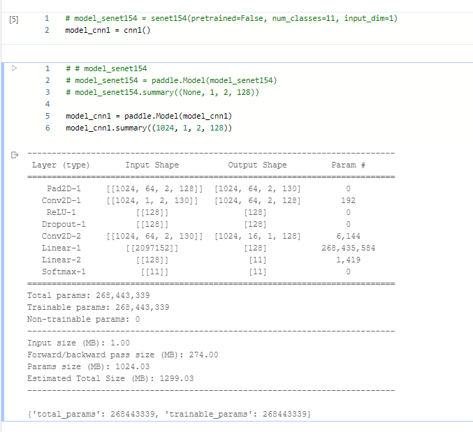 用paddle复现经典CNN训练报错 · Issue #32455 · PaddlePaddle/Paddle · GitHub