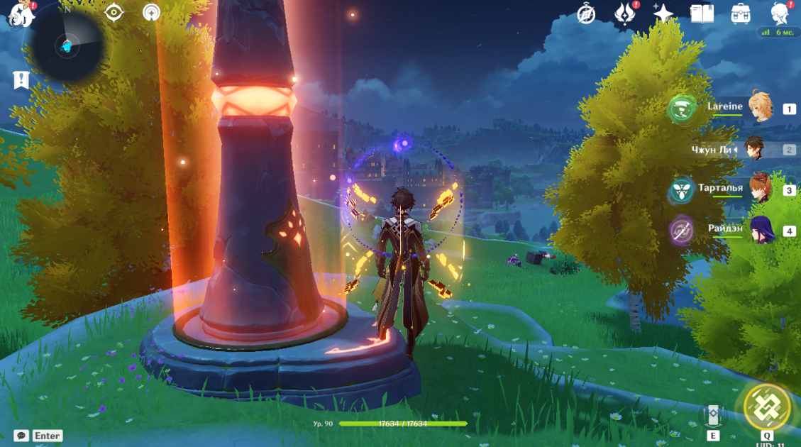[Bug] Statues of the Seven don't work! · Issue 1661 · Grasscutters