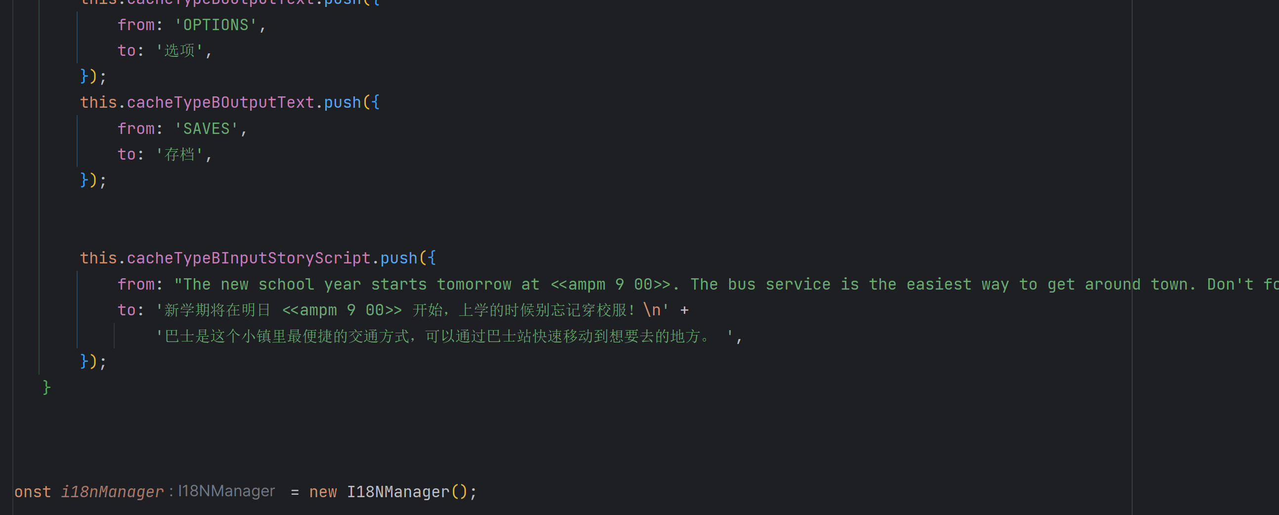 项目架构分析及i18n注入点分析 · Issue 1 · LyokoJeremie/sugarcube2_Vrelnir · GitHub