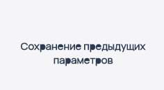 Incorrect font appearance on Flutter 3.0.0 · Issue #236 · material ...