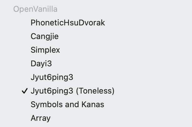 ov-jyutping