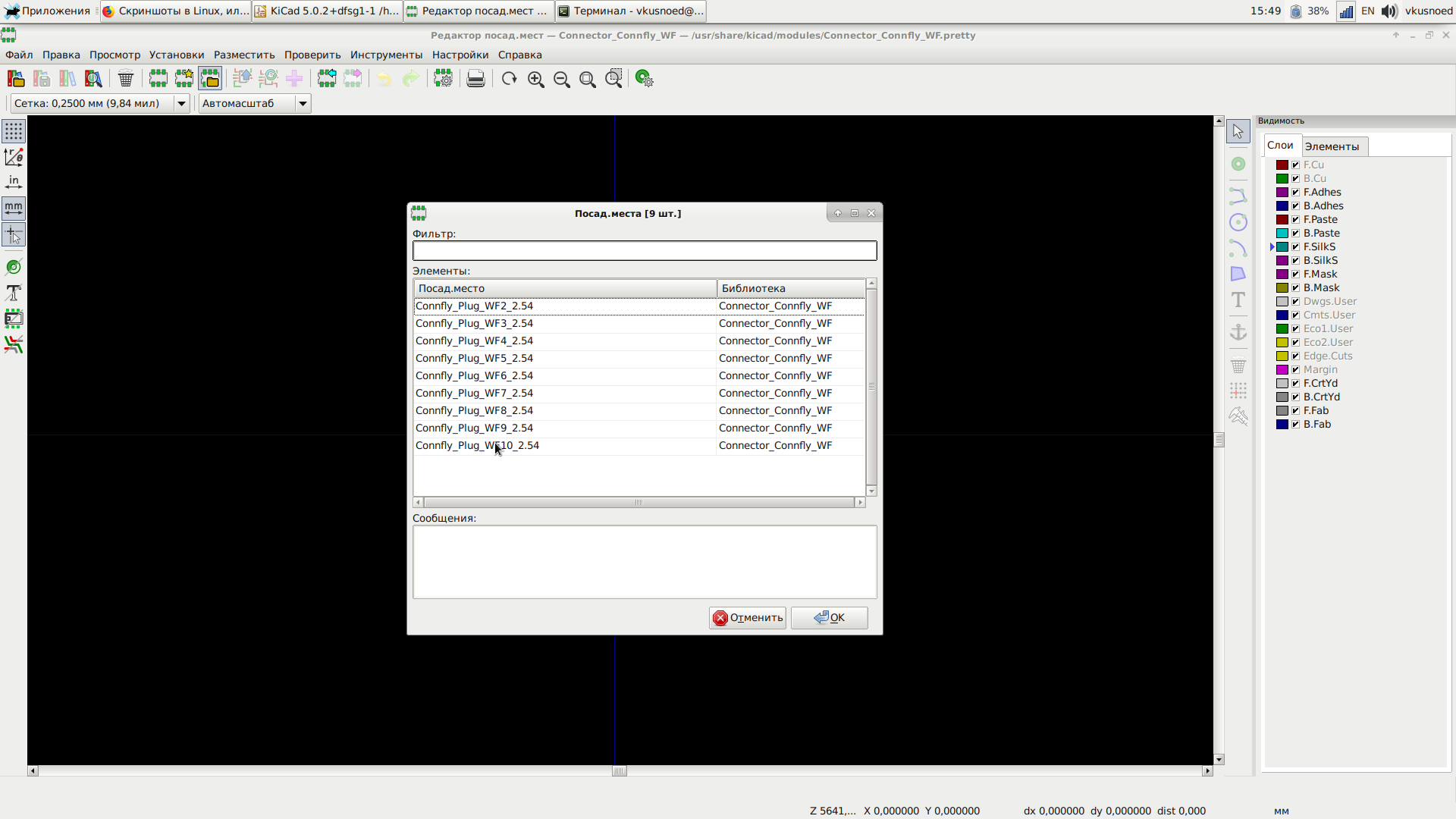 New footprints for connectors and terminal blocks by vkusnoed · Pull