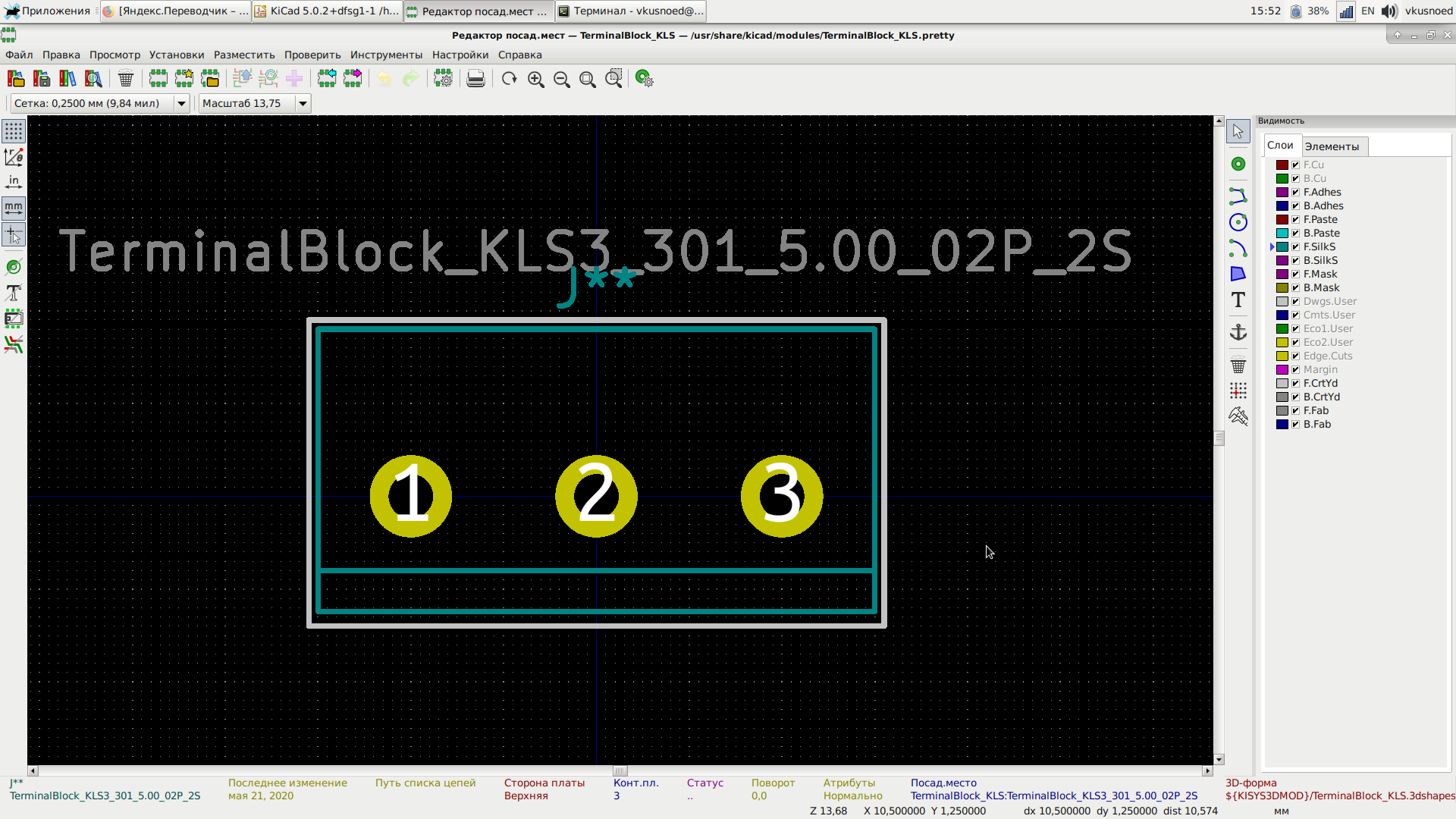 New footprints for connectors and terminal blocks by vkusnoed · Pull