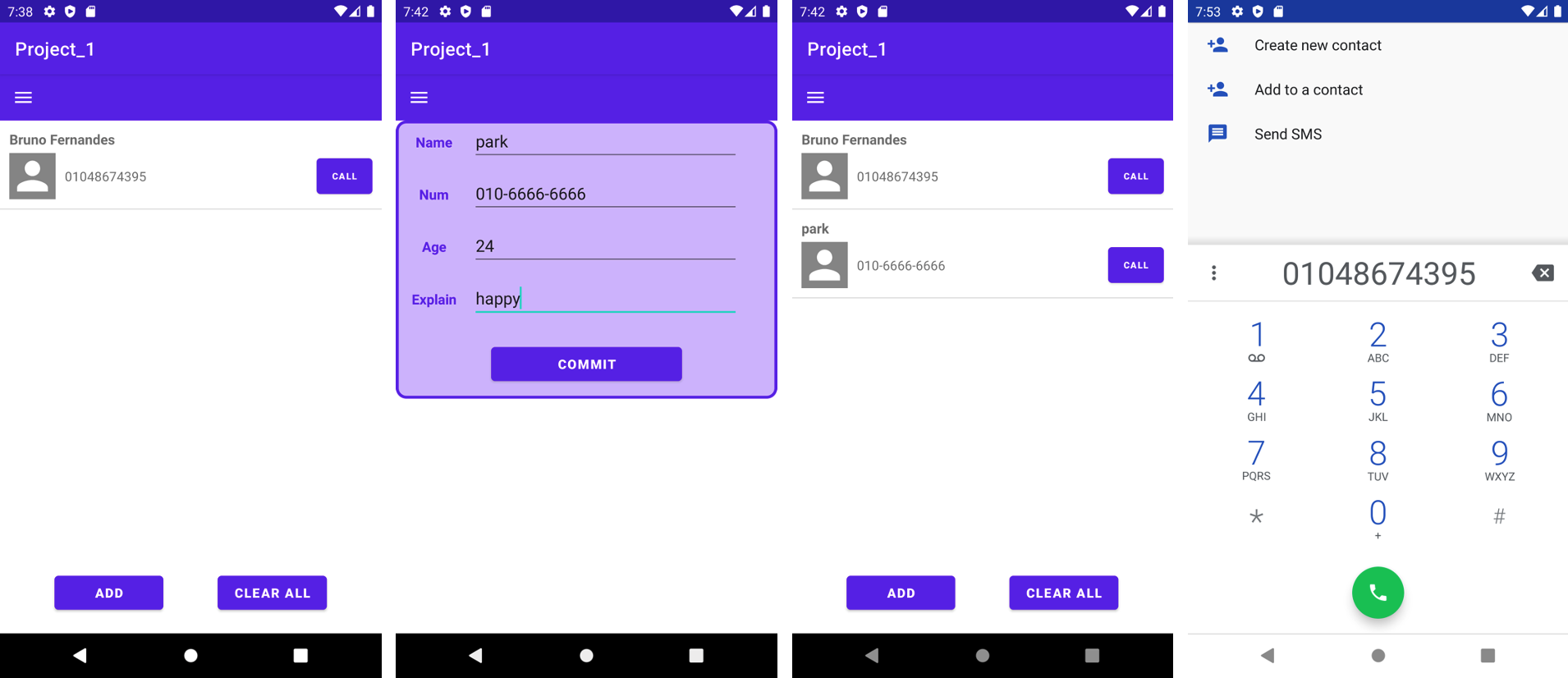 GitHub - dalmutimelange/KAIST_Project_1: 카이스트 몰입캠프 공통과제 1