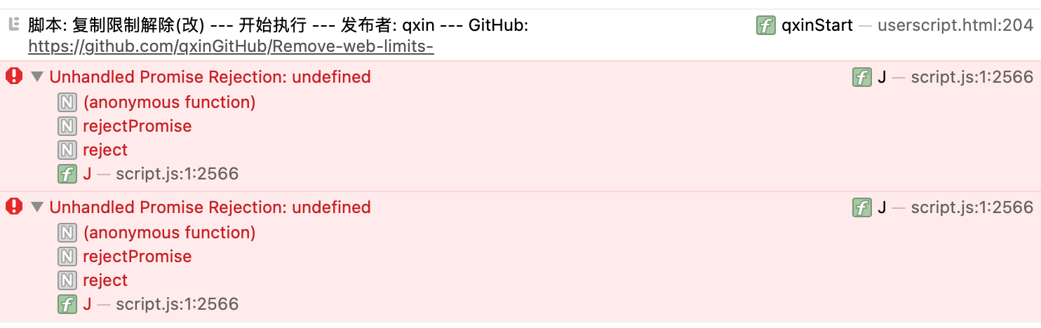 Umami not collecting data · Issue #1959 · umami-software/umami · GitHub