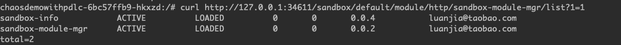 module加载失败，且没有log · Issue #340 · alibaba/jvm-sandbox · GitHub
