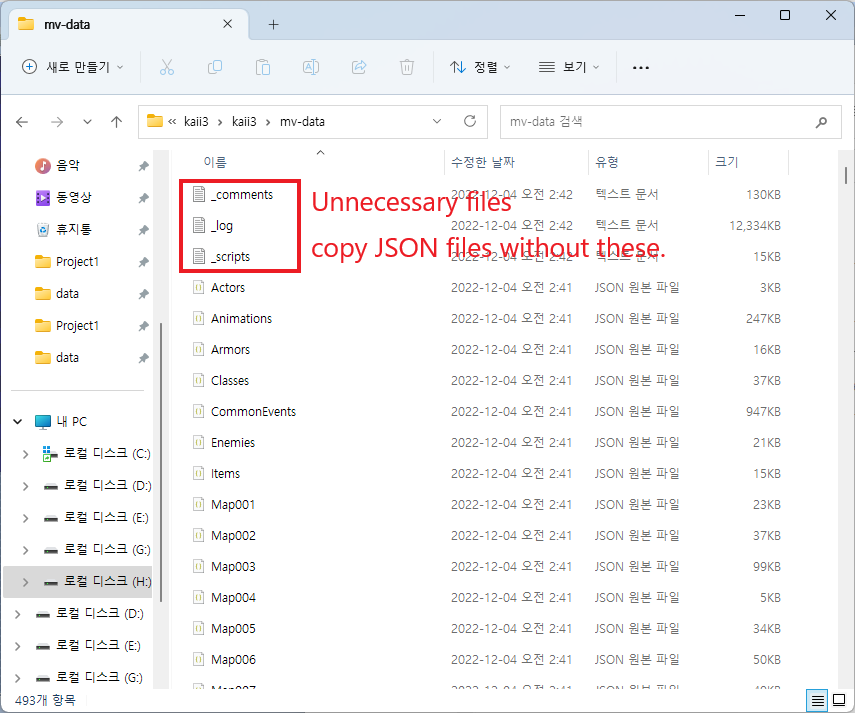GitHub - Udtshi/RPG-Maker-converter: How to convert the RPG Maker game ...