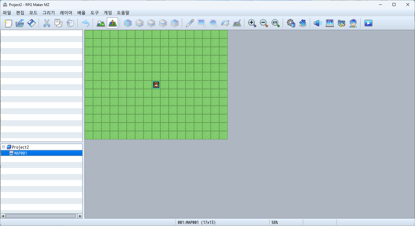 GitHub - Udtshi/RPG-Maker-converter: How to convert the RPG Maker game ...