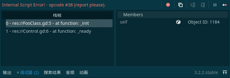 Won't be able to initialize a class in another one · Issue #41119 ...