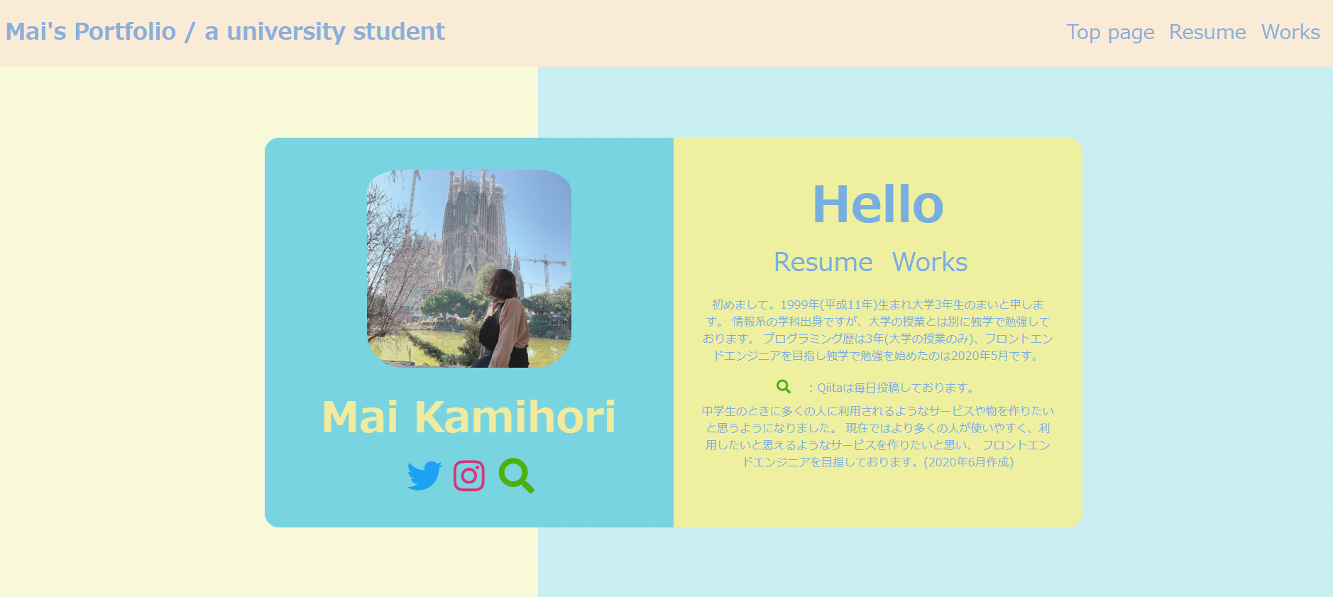 GitHub - mzmz02/portfolio