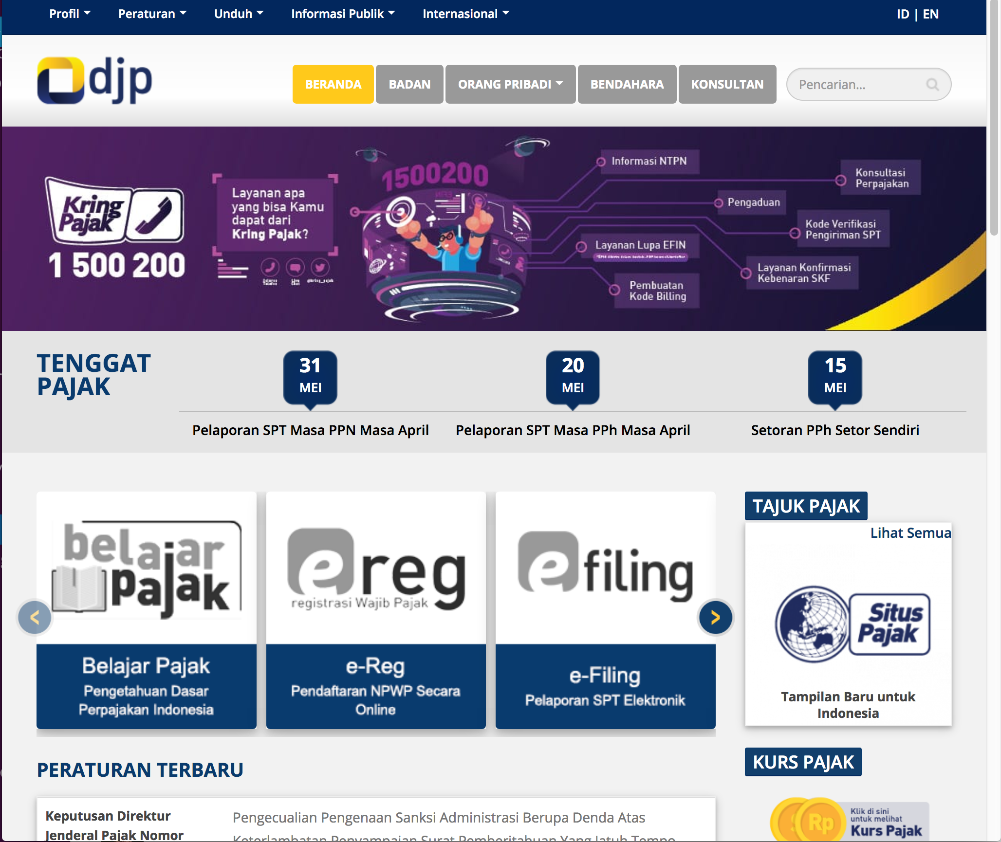 Screen Shot 2019-05-07 at 1 17 21 PM