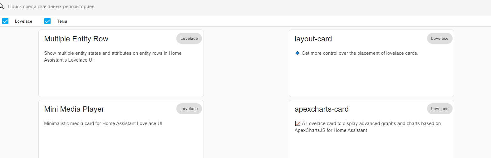 missing 3 dots · Issue #2824 · hacs/integration · GitHub
