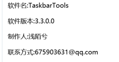 @9E1THZ )%TO}R1QA8)TUR