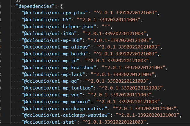升级@dcloudio2.0.1后小程序编译后事件参数获取异常`undefined` · Issue #3244 · dcloudio/uni ...