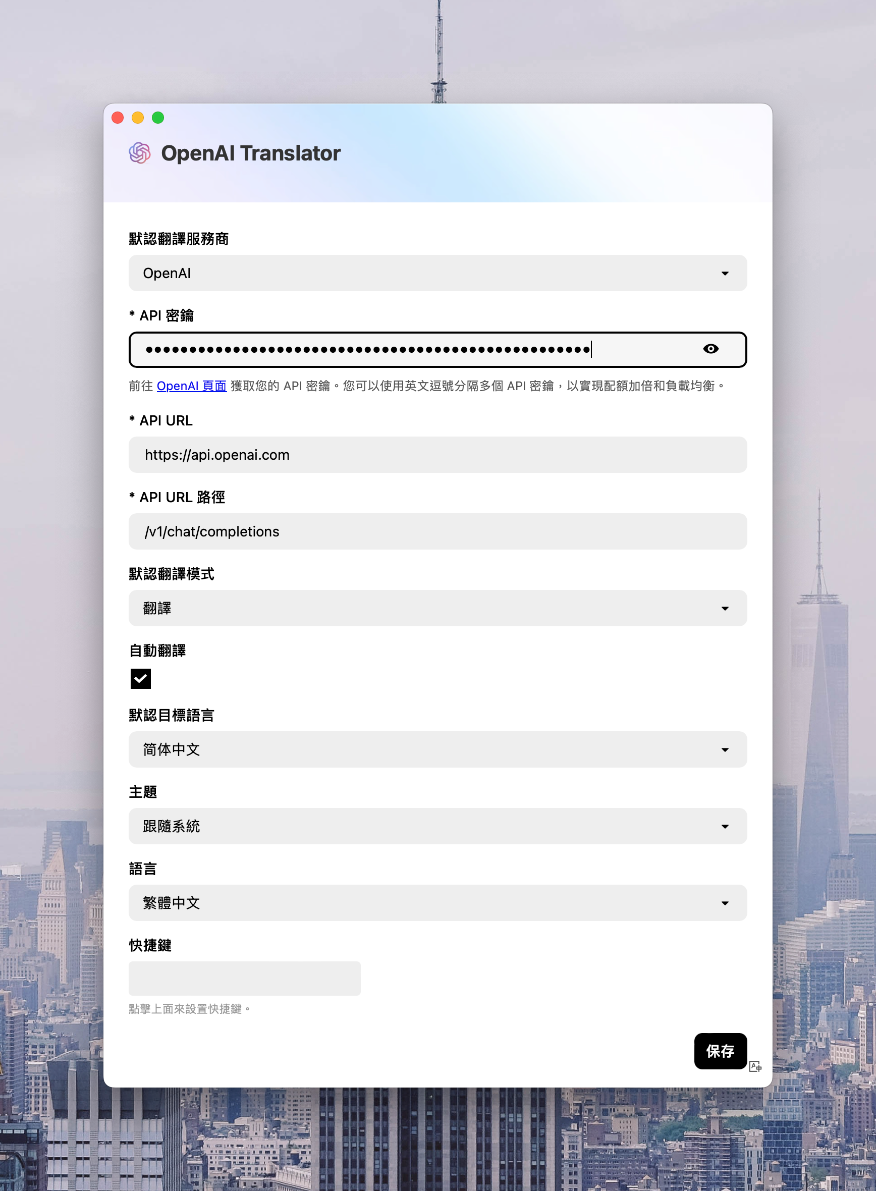 CleanShot_2023-03-16_17 23 31@2x