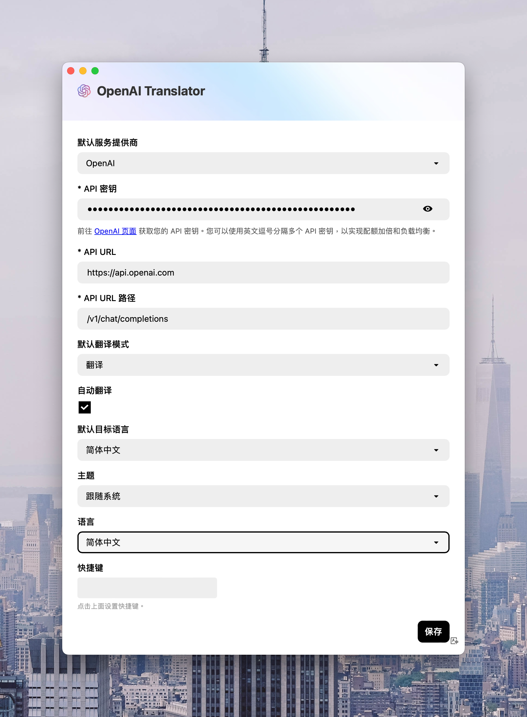 CleanShot_2023-03-16_17 23 37@2x