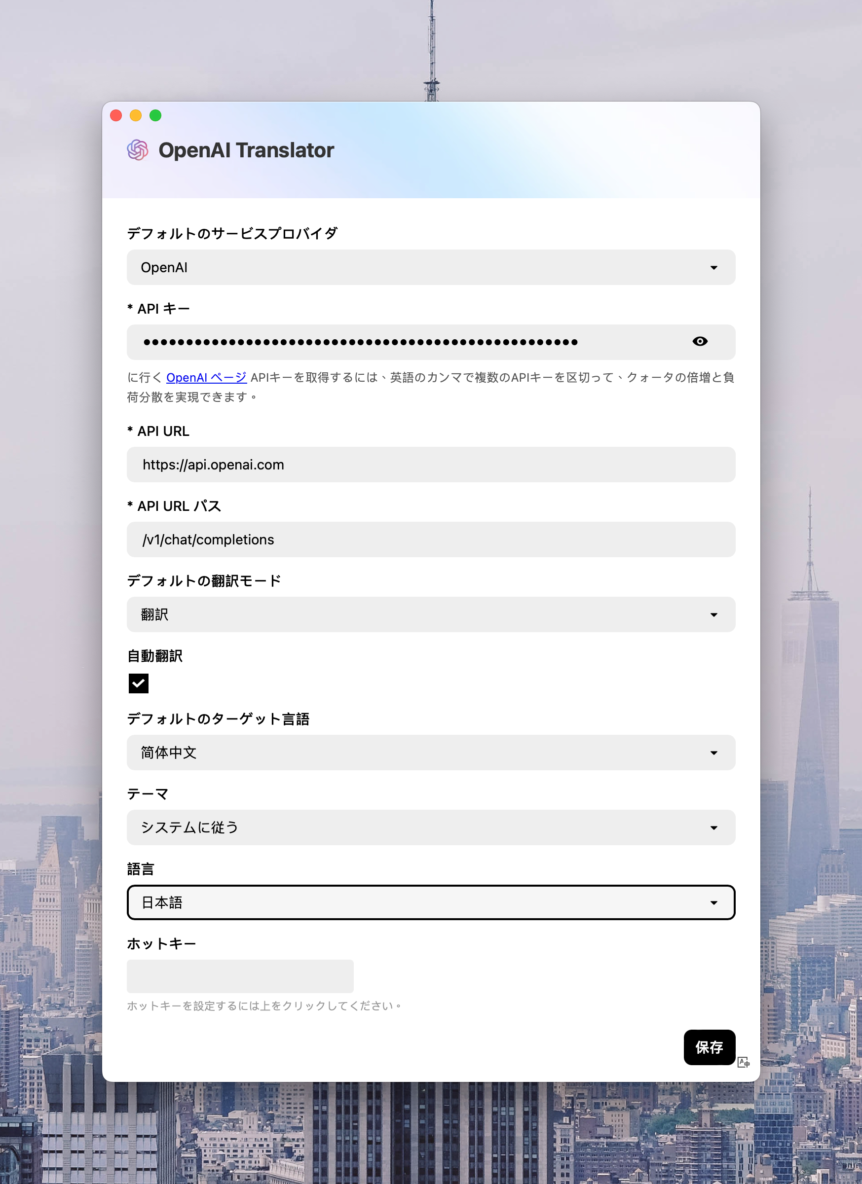 CleanShot_2023-03-16_17 23 55@2x