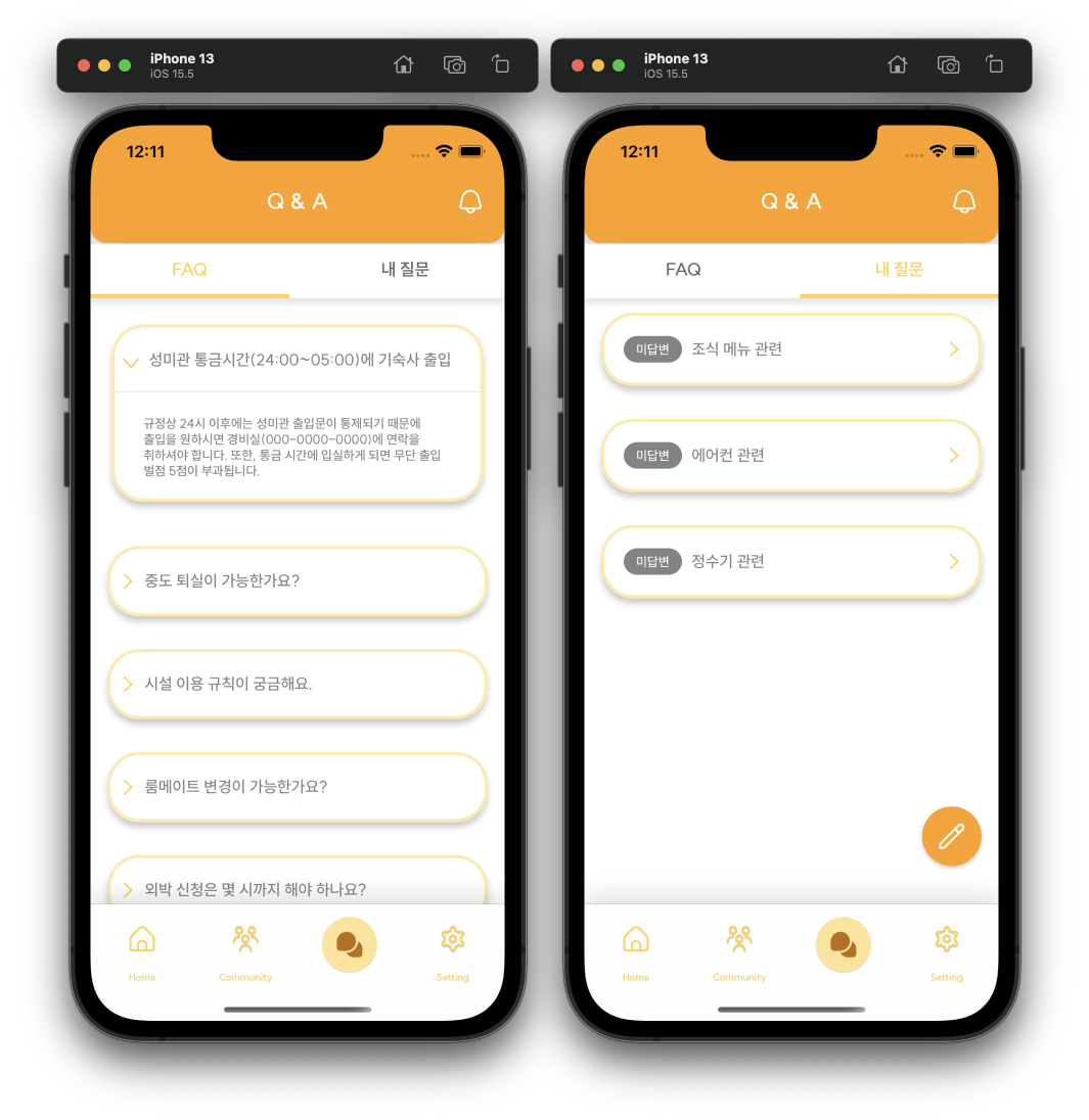 QnA setting