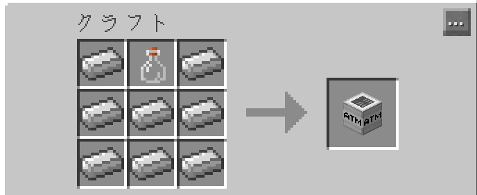 GitHub - yukipooh/XPBankMod: This is a mod which adds a XPBankBlock for ...
