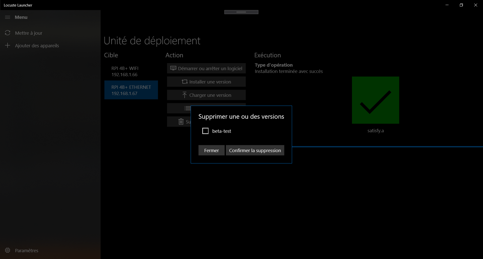 SelectDeviceToUpdate_VersionDelete