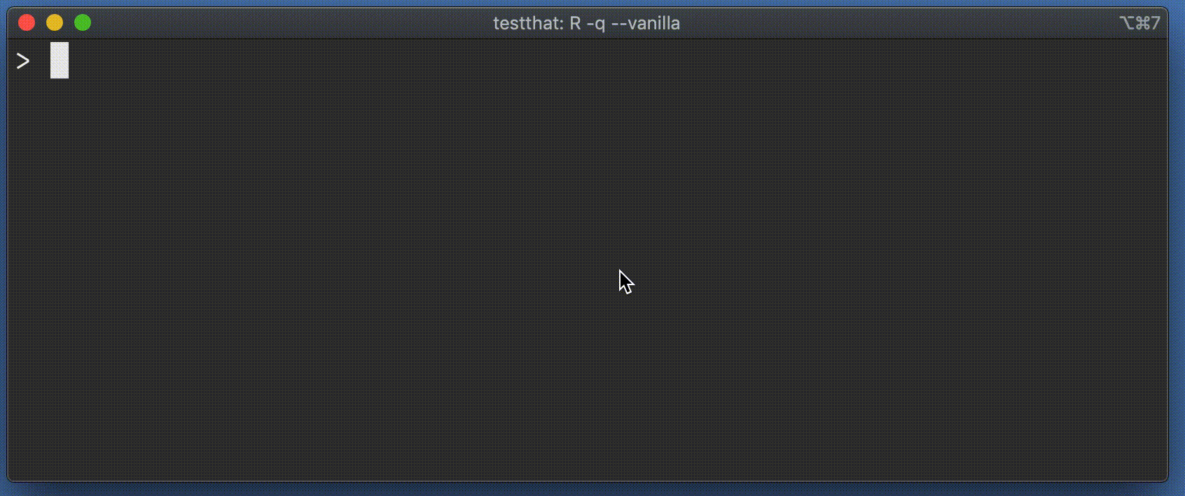 Cursor moves to next line even if the output does not have `\n` · Issue ...