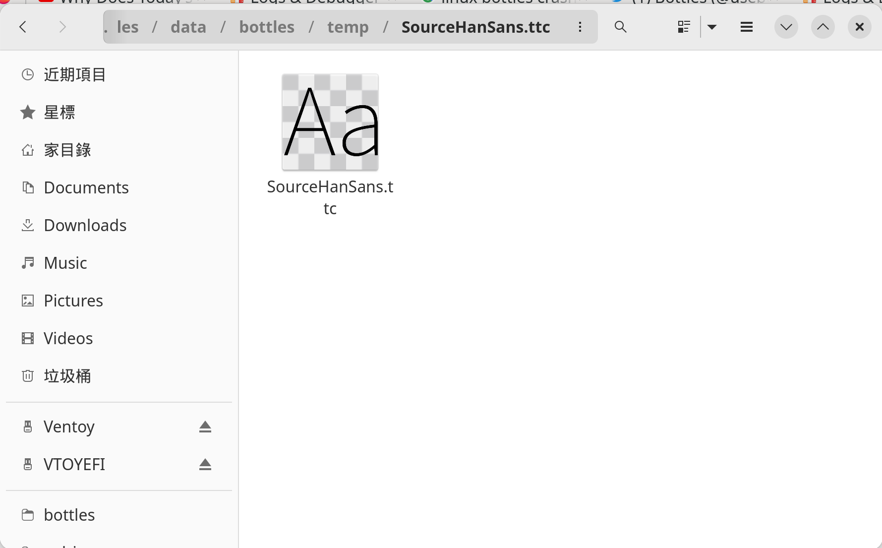 [Bug] cjkfonts cannot installed. · Issue 2582 · bottlesdevs/Bottles