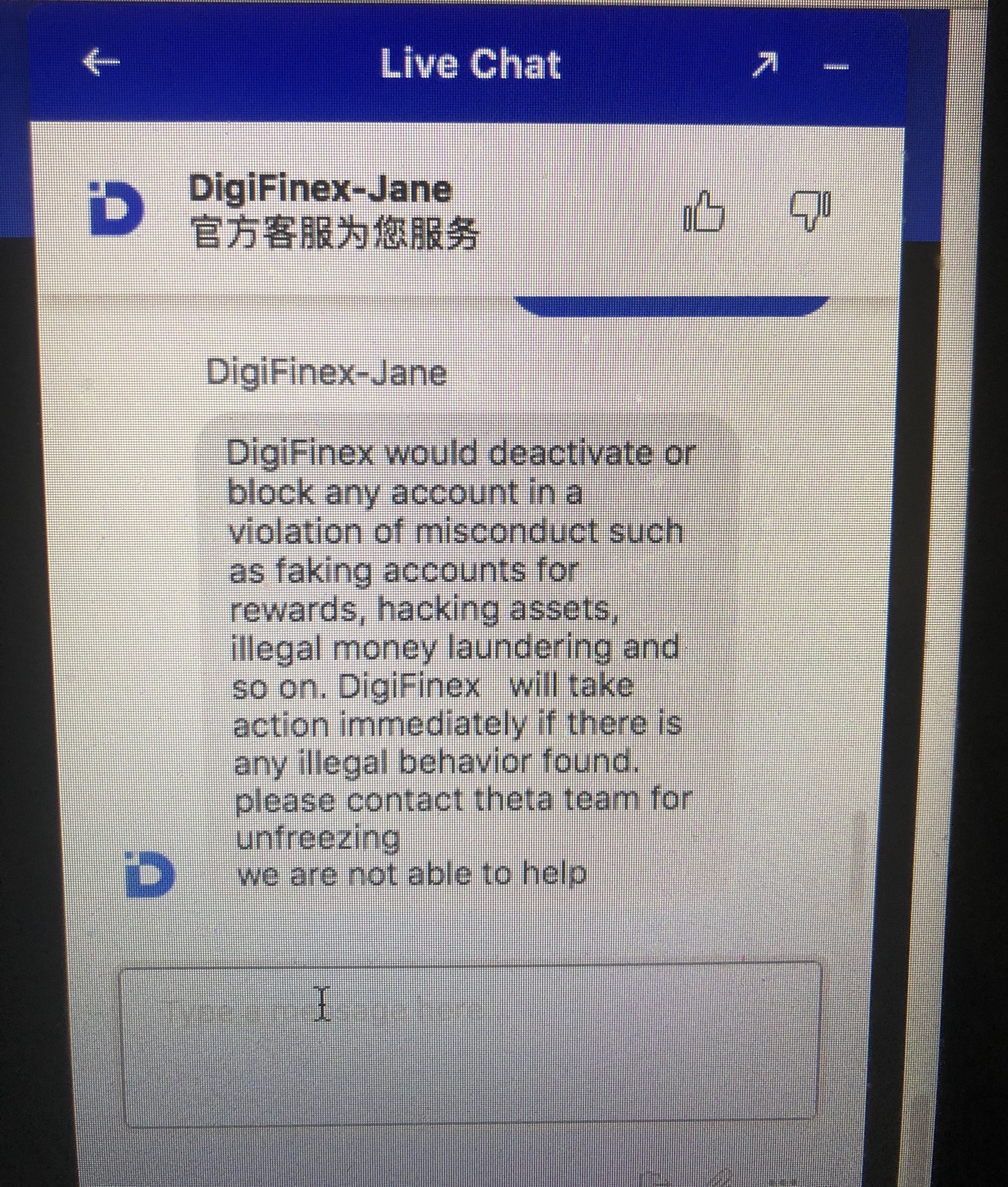 SCAM REPORT] DigiFinex frozen account · Issue #7035 · ccxt/ccxt