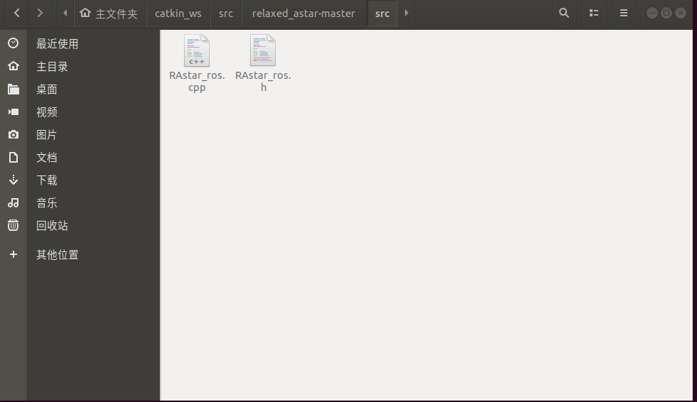 How to run your project · Issue #1 · huyrua291996/ga_planner · GitHub