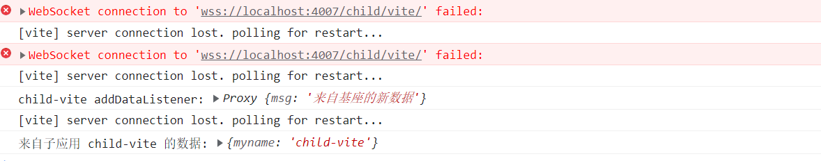 QQ截图20220717234152