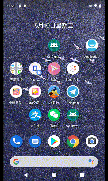 启动应用时出现白屏 · Issue #594 · Tencent/QMUI_Android · GitHub